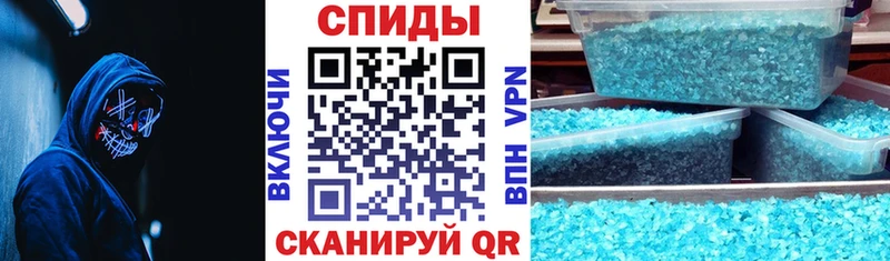 АМФЕТАМИН Premium  omg вход  Александровск-Сахалинский 