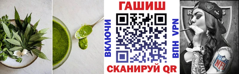 Canna-Cookies конопля  Александровск-Сахалинский 