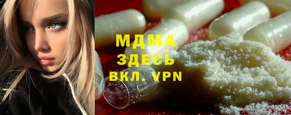 МДПВ Новозыбков