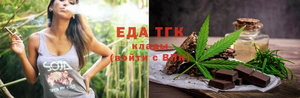 амф Новодвинск