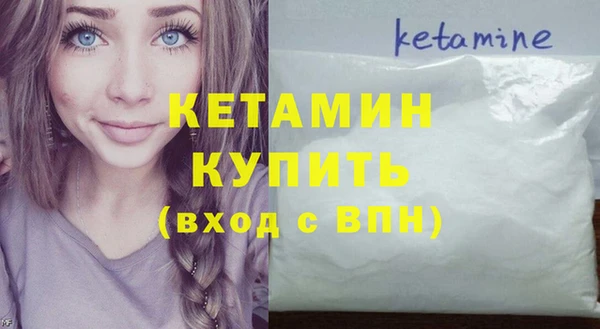 амф Новодвинск