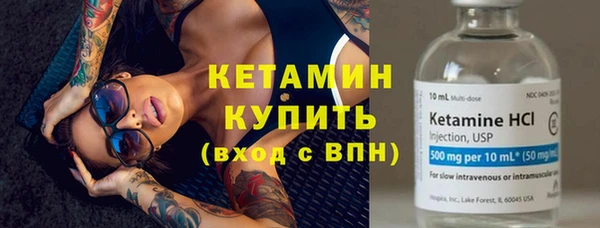 МДПВ Новозыбков