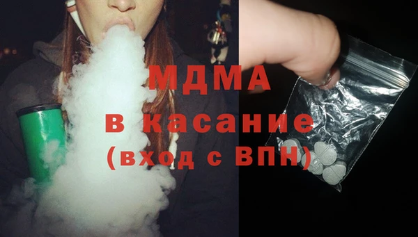 дурь Новокубанск