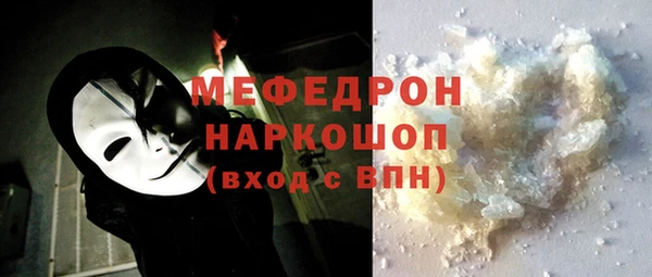 амф Новодвинск