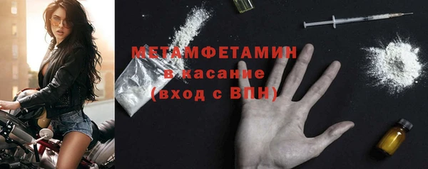 дурь Новокубанск