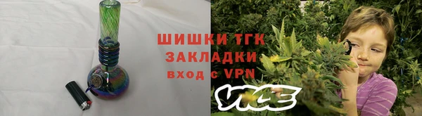 мефедрон Нязепетровск