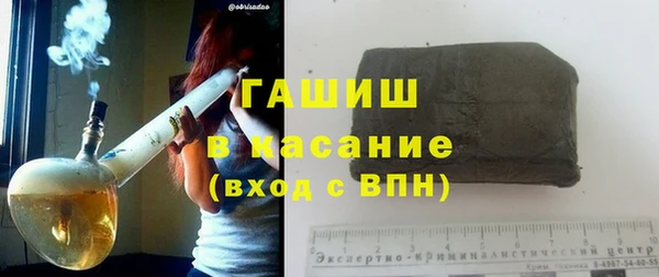 амф Новодвинск