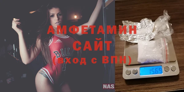 дурь Новокубанск
