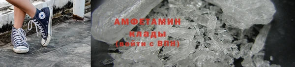 дурь Новокубанск