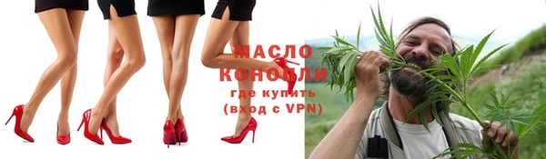 дурь Новокубанск