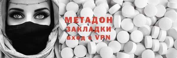 МДПВ Новозыбков