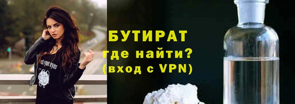 амф Новодвинск