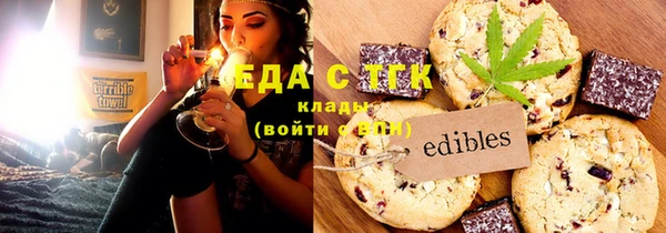 гашиш Нягань