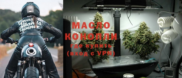 амф Новодвинск