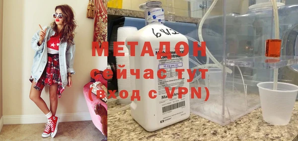 твердый Няндома