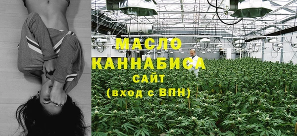 дурь Новокубанск