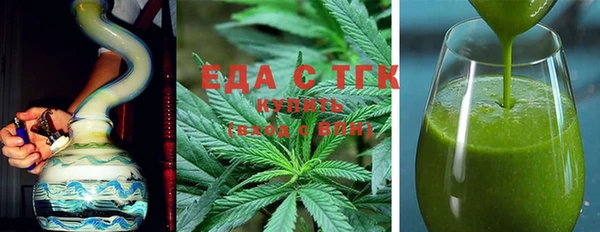 ALPHA-PVP Ветлуга