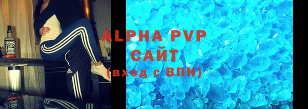 гашиш Нягань