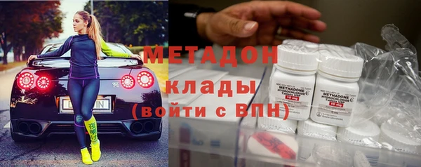 МДПВ Новозыбков