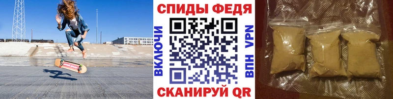 Первитин витя где купить наркоту Александровск-Сахалинский