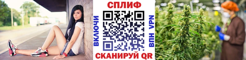 Марихуана MAZAR Александровск-Сахалинский